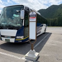 日光江戸村　バスのりば