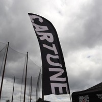 CARTUNE ALL USERS MEET…神戸三田プレミアムアウトレット駐車場