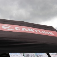 CARTUNE ALL USERS MEET…神戸三田プレミアムアウトレット駐車場