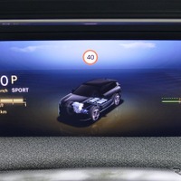 シトロエン C5エアクロス MAX HYBRID