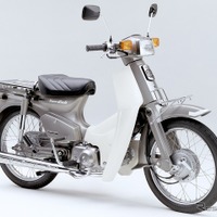ホンダ・スーパーカブ90