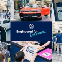 車両展示イベント「Engineered for Everyone. フォルクスワーゲン 全国ポップアップイベント」