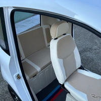 ビークルファンの三輪EV「VF-S」