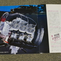 スズキ・フロンテ71、71W、クーペ 当時のカタログ