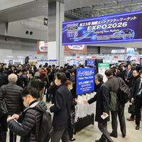 2027年3月10日（水）～12日（金） に、東京ビッグサイト南1～4ホールにて『第24回 国際オートアフターマーケットEXPO2027（IAAE2027）』の開催を予定
