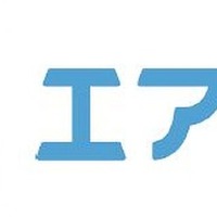 エアトリレンタカーと日産レンタカーが商品プラン連携を開始