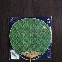 香るうちわ