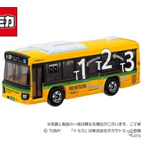 「京浜急行バス 羽田空港ターミナル連絡バス いすゞ エルガ」