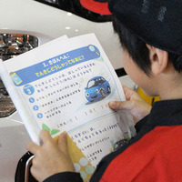 大盛況で開幕！ 小中学生向け『ジュニアメカニック2026＠福岡』本格的な塗装や整備体験が満載…10月4日まで