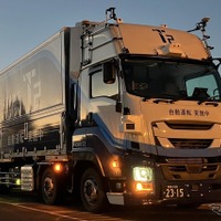 国土交通省による「自動運転トラック実装支援事業」に採択されたT2（7月）
