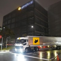 ヤマト運輸による運転自動化レベル2走行実証（2月）