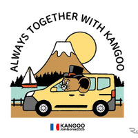 ルノーカングージャンボリー2026が11月1日に山中湖交流プラザきらら（山梨県山中湖村）で開催