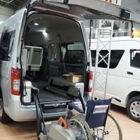 三菱オートリース（国際福祉機器展2026）