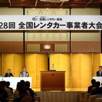 北海道および札幌エリアにおける取り組み発表