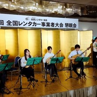懇親会のアトラクションはPlettro Nordico（プレットロノルディコ）によるマンドリン演奏