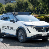 AIドライブ技術を搭載した「次世代ProPILOT」開発試作車