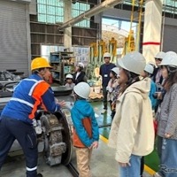 京急久里浜工場