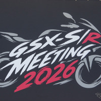 スズキ GSX-S/Rミーティング2026