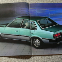 トヨタ・コロナ（7代目）当時のカタログ