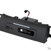 MAXWIN K-USB03-ALP40