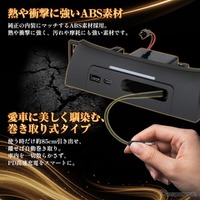 MAXWIN K-USB03-ALP40