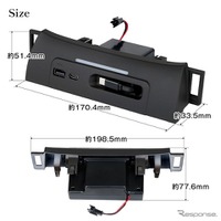 MAXWIN K-USB03-ALP40