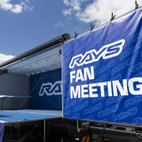 RAYS FAN MEETING WEST