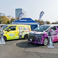 痛車約1000台が集結「お台場痛車天国2026 AUTUMN」 11月8日開催