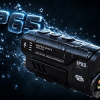 ヘルメット装着型バイク用ドライブレコーダー『BDVR-A002』