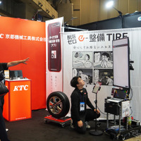 KTC「e-整備TIRE」（ジャパンモビリティショービズウィーク2026）