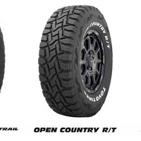 OPEN COUNTRYシリーズ