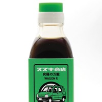 初代ワゴンR×中濃ソース