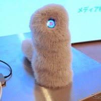 目が赤い!!