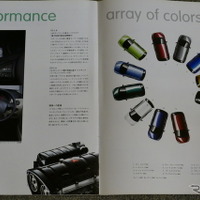 シトロエン C3・初代、当時のカタログ