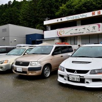 第2回バントラミーティング