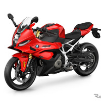 BMW F 450 RR