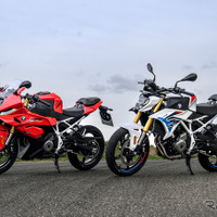 BMW F 450 RRとF 450 GS