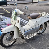 20世紀ミーティング2026秋季クラシックカー＆バイクの集い