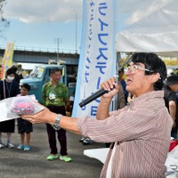 20世紀ミーティング2026秋季クラシックカー＆バイクの集い
