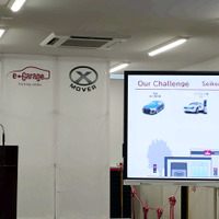 自動車部品卸商社が次世代拠点を開設する意味…「Seiken e-Garage 杉並」が示す新たな商流の提示