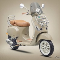 ベスパ創業80周年記念『LX 125 Vスペシャルエディション』