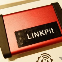 整備工場向けのデバイスとなる「LINKPit（リンクピット）」、より詳細な情報を吸い上げる汎用スキャンツールとなっている。