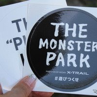 THE MONSTER PARK（長野スパイラル）