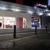 全国的にその名を知られる京都のディテイリングショップ「ビーパックス」。写真は京都店