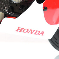 ◆HONDA正規ライセンス商品HONDAのMotoGP参戦マシン「RC213V」をモデルとした最新電動RCバイクの正規ライセンス商品です。