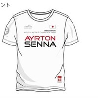 アイルトン・セナ ワールドチャンピオン30周年記念コラボTシャツ