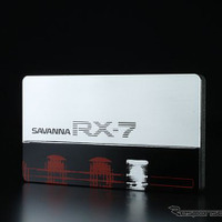 ジュラルミンカードケース　RX-7 FC3Sモデル