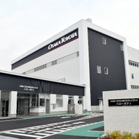 2019年4月3日から本稼働となる、大阪トヨタ直営の修理工場「ハローボディ」