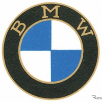 1917年のロゴ