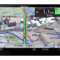 カロッツェリア サイバーナビ、ベーシックモデルを追加…スマート